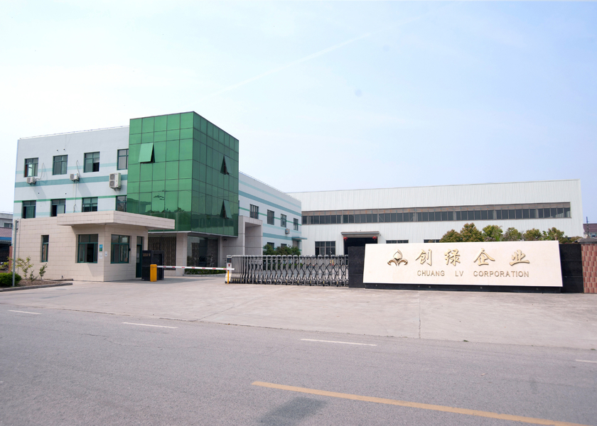Chine Shanghai Chuanglv Catering Equipment Co., Ltd 