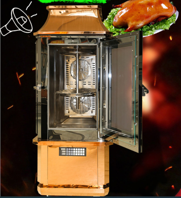 acheter Restaurant Hotel Resort Affichage multifonction à air chaud Agneau, Côtes levées, Poulet, Canard Rôti four Grill Machine online manufacture
