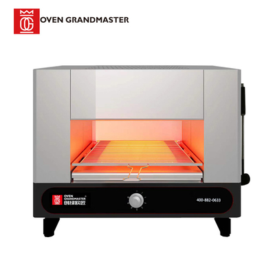 acheter Machine électrique de gril de poulet de cantine de mollusques et crustacés de machine de poulet du barbecue 36KG online manufacture