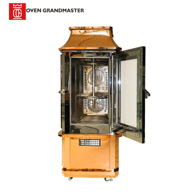 acheter Le gril chaud de poulet de souffle usine le four de rôtissoire de poulet du restaurant 17KW online manufacture