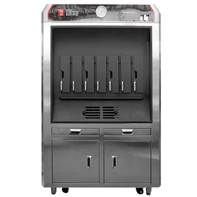 acheter Machine commerciale de gril de 4 de grilles à une seule couche du GRAND MAÎTRE 380V de FOUR poissons online manufacture