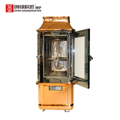 acheter rôtissoire Oven Grill Machine d'affichage multifonctionnel de Chaud-vent online manufacture