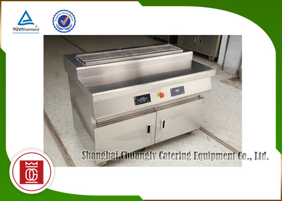 acheter Le barbecue commercial de fonction universelle sans fumée électrique grille le matériel d'acier inoxydable fabrication en ligne