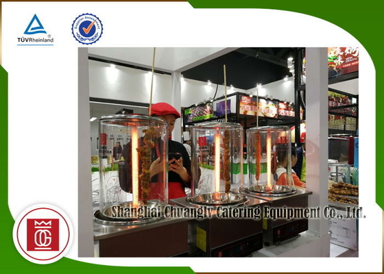 acheter Le barbecue commercial en verre grille la verticale sans fumée de chiche-kebab d'acier inoxydable électrique fabrication en ligne