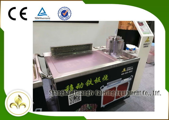 acheter Vapeur en bas d'acier inoxydable de Teppanyaki d'échappement de gril de Tableau de mobile électrique mobile de tube online manufacture