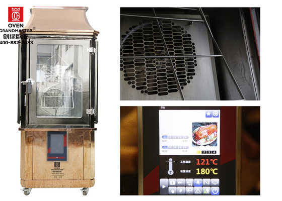 acheter Gril multi de Hibachi de restaurant de fonction de souffle chaud de commande numérique pour la torréfaction de canard et d'agneau de poulet fabrication en ligne
