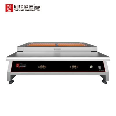 le barbecue 380V commercial grille l'équipement de approvisionnement commercial de cantine de BARBECUE