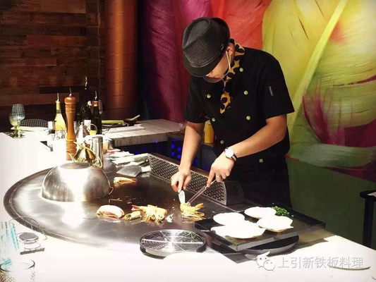 Semi - sièges électromagnétiques de Cooktop Eigh de gril de Teppanyaki de cercle