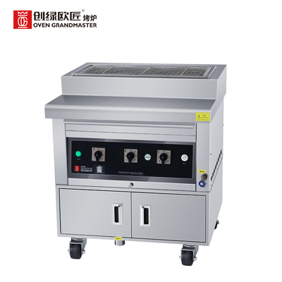 Grill à gril commercial électrique de 780 mm de long