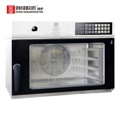 Commande numérique Commercial Combi Oven Grill Grill