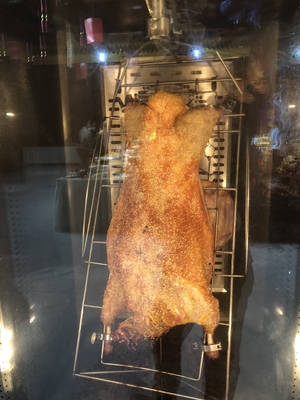 Nom