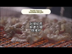 Grill électrique commercial haut de gamme Fabrique directe avec certification CE et ISO9001 pour Fast H